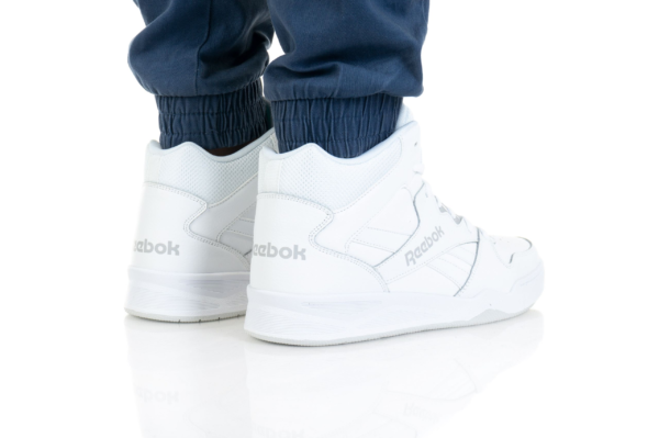 BUTY SPORTOWE REEBOK ROYAL BB4500 HI2 100000089 - obrazek 13