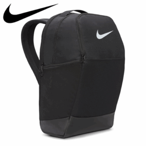 Plecak treningowy NIKE do szkoły sportowy na siłownię basen wyjazd 24L BA5954 010